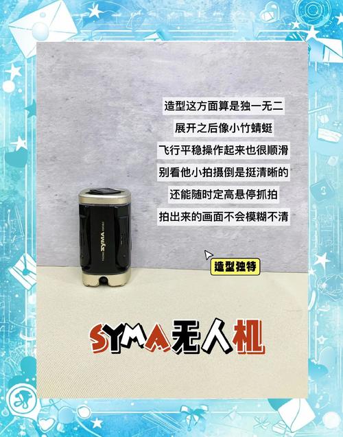 值得刷屏!无人机“老妈式”喊话,安全感爆棚!