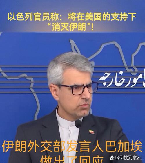 国际识局:两国外长吵翻了,以色列和西班牙“杠上了”?