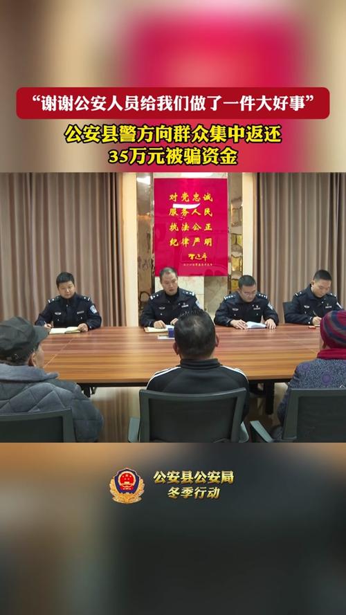 今年以来全市发放稳岗返还资金5223.25万元