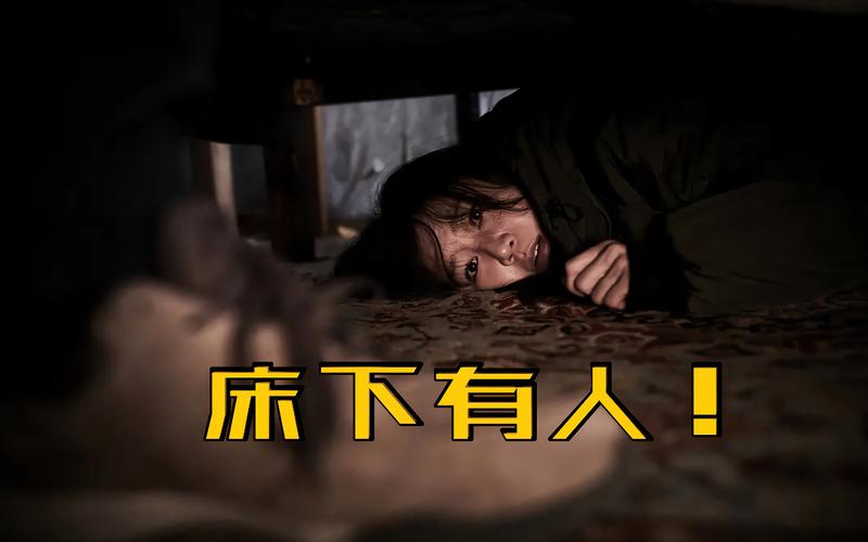 上海女子惊悚发现:家里藏了个男人!晚上还睡自己床上……厕所没冲露马脚!