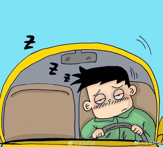 司机多次疲劳驾驶 用人单位可以解约