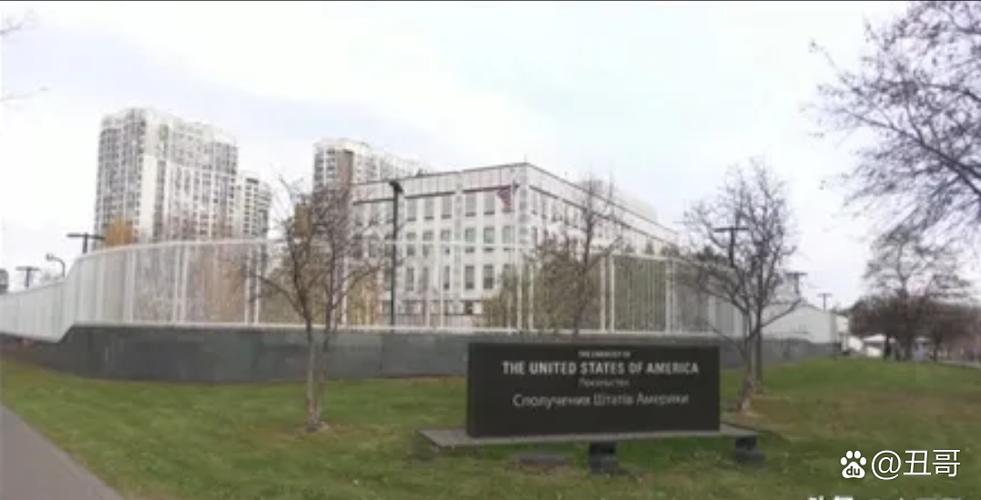 美国驻基辅大使馆已恢复工作
