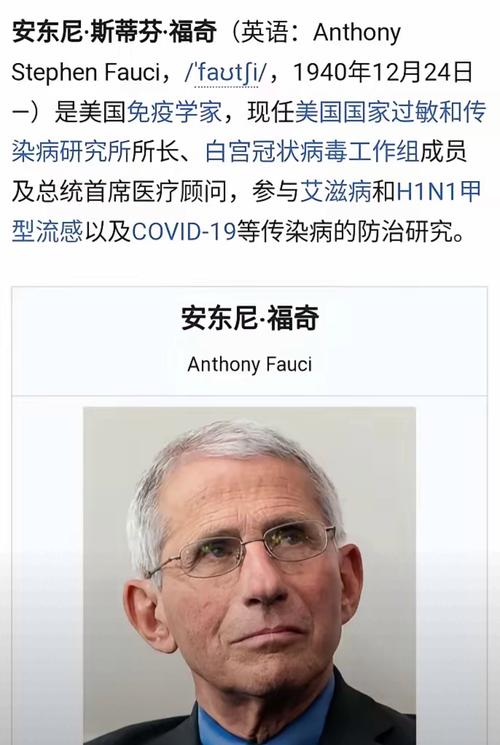 坦桑尼亚官员称马尔堡病毒病疫情得到有效应对