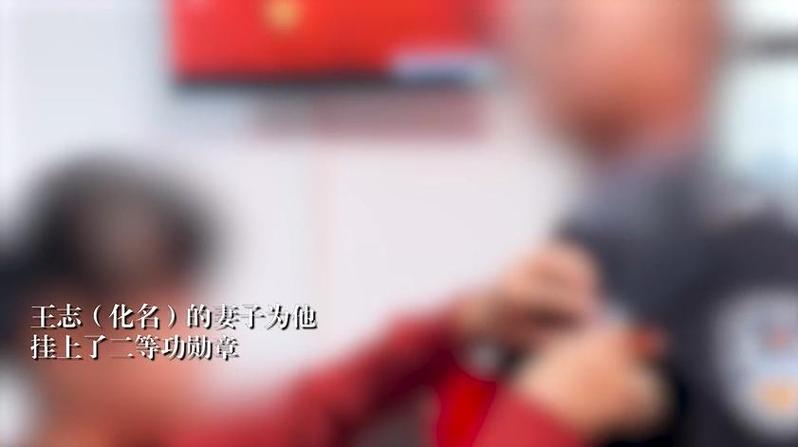 这场颁奖,全屏马赛克……