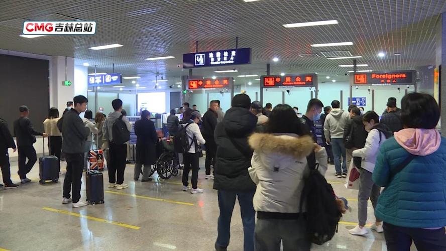 免签!吉林迎来首批韩国免签入境旅客
