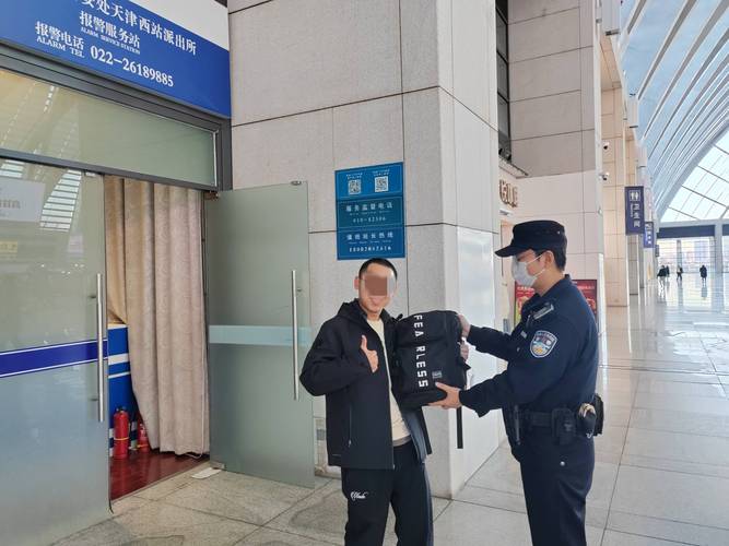 警民接力,红河县公安局为邮件找到主人