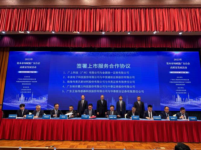 国台办:将继续为台商台企在大陆发展创造更好条件