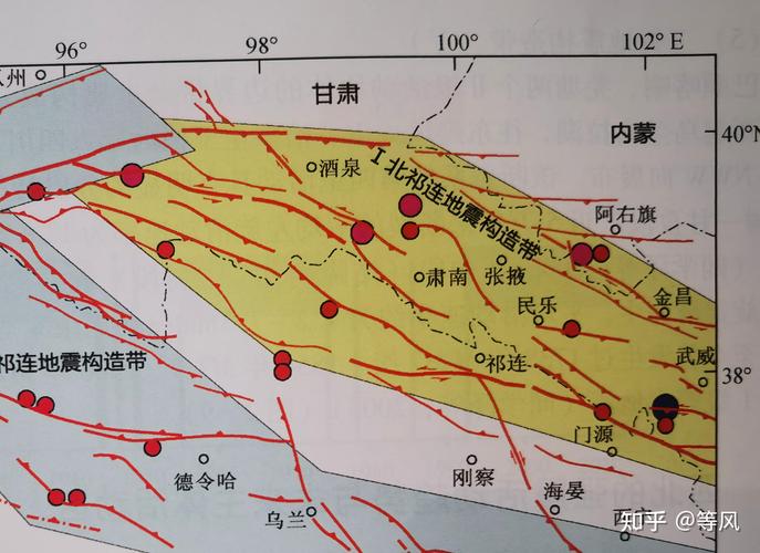 甘肃酒泉市肃北县发生3.4级地震 震源深度8千米
