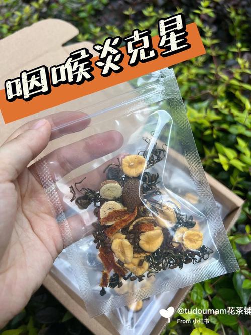 春节过后咽喉炎开始高发?医生推荐5款消炎茶,赶紧喝起来!