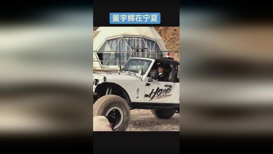 24小时横跨欧洲三国 揭秘总台记者的“特种兵”式行程→