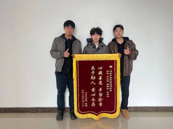 坠崖一年多的无人机突然回来了?网友:记得给这位大学生送锦旗