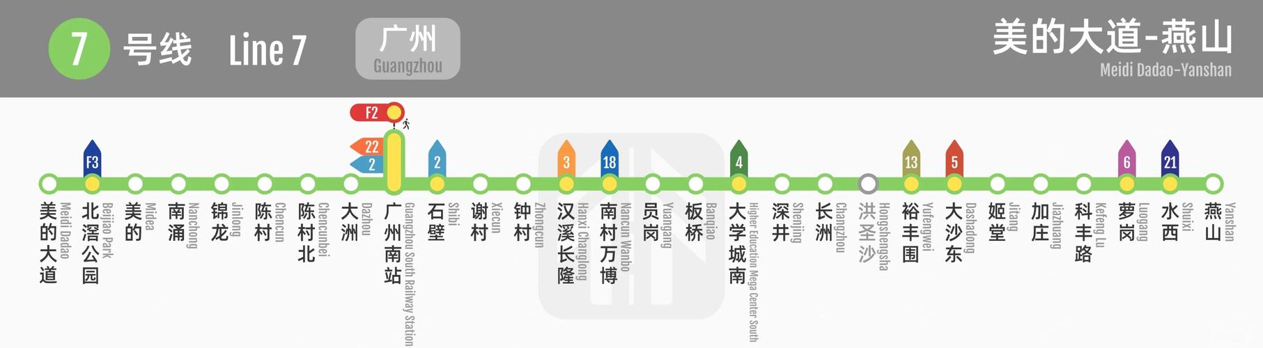广东通信网络、铁路运输秩序逐步恢复