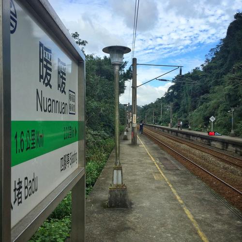 「光明时评」小车站缘何能变大枢纽