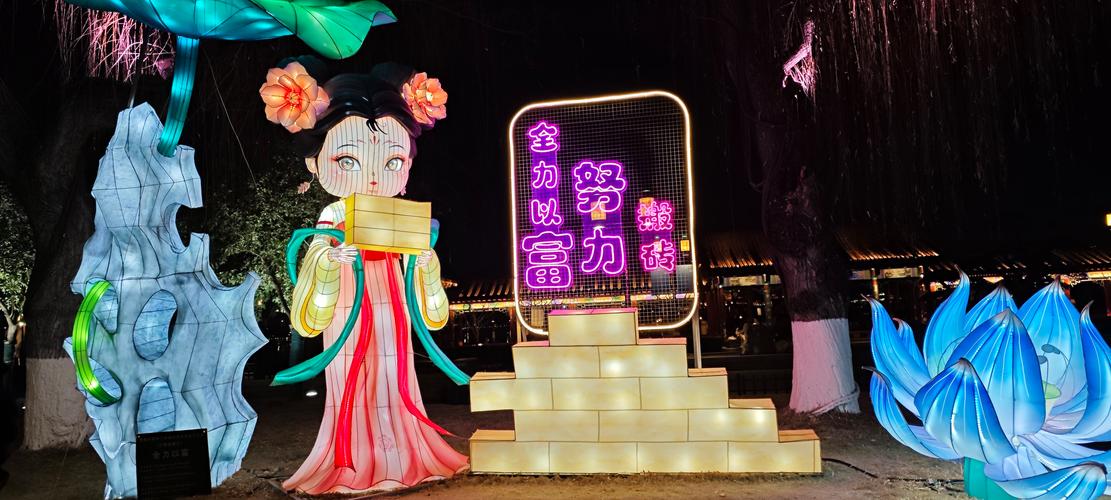看灯光秀、逛老街区、品传统文化……解锁夏日文旅新玩法