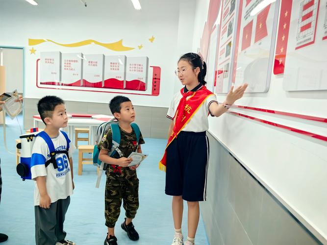 在成都市中小学开学第一课上 他们给孩子们讲了三个“好”