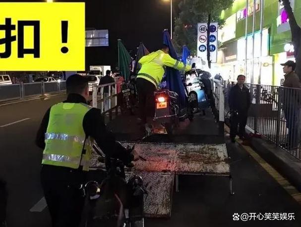 重拳出击!夜查首日,广东清理违规电动自行车1万余辆