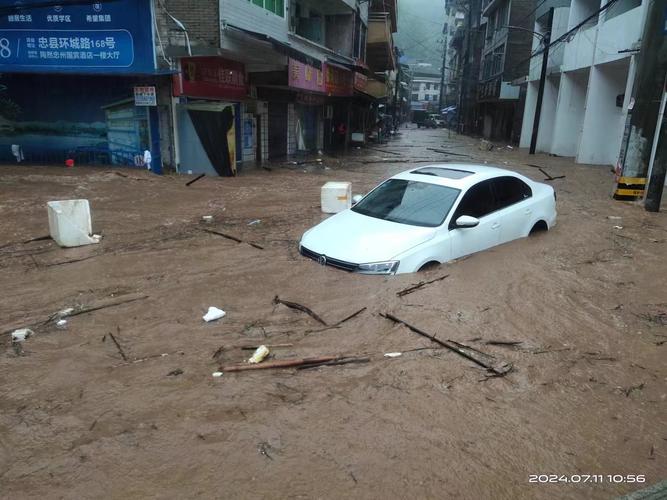 重庆市忠县发布暴雨黄色预警_1