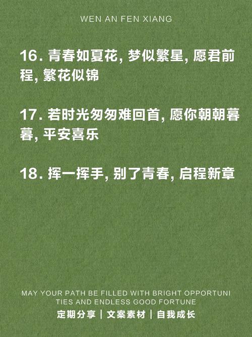 享受毕业前最后的春分暖阳,长沙大学生给幸福下定义:不管哪条路都顺利