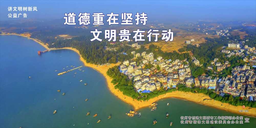 2023年广西提升370万人供水保障水平