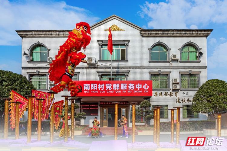 湖南浏阳:“火辣产业”赋能乡村振兴