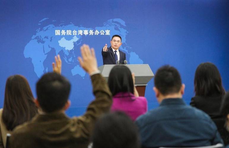 国台办:奉劝岛内某些人认清形势 不要罔顾民意逆流而动