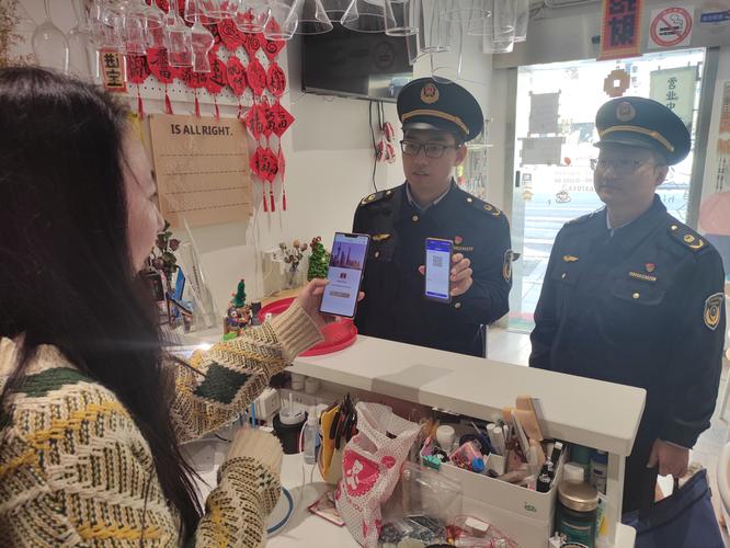 生态监管新举措 芜湖“检查码”规范涉企执法