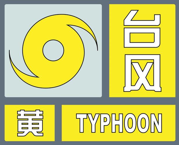 甘肃省古浪县发布大风黄色预警