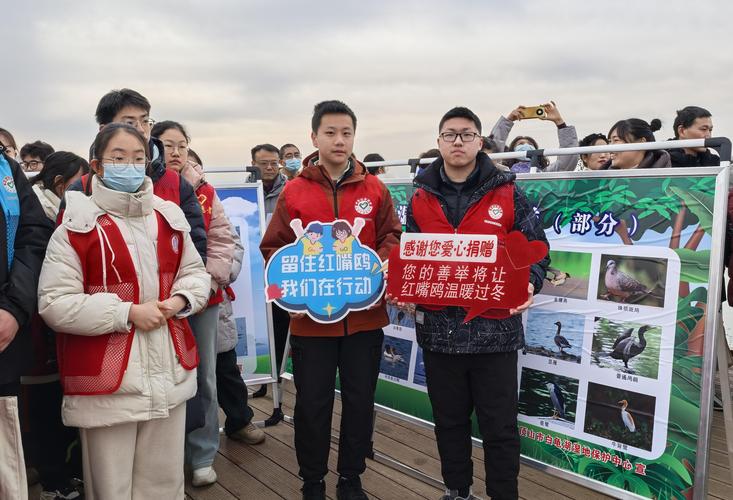 护飞行动汇聚多方力量,共筑镇赉县生态屏障
