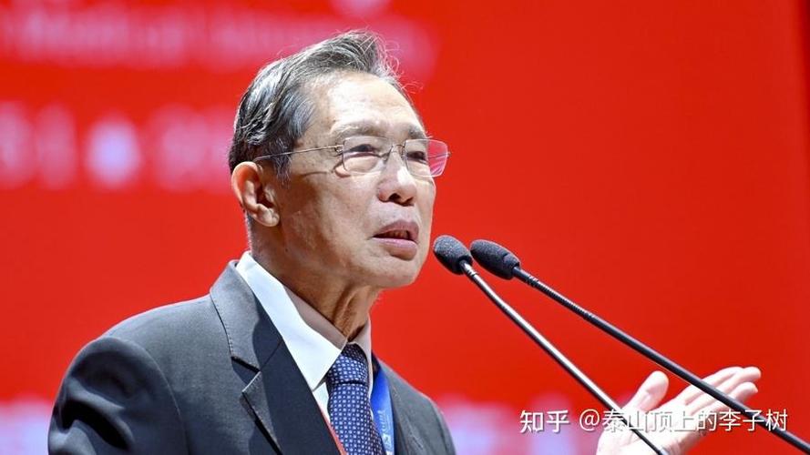 钟南山代言电商保健品?本人回应