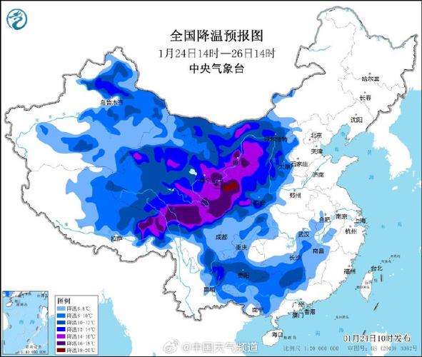 河北省容城县发布寒潮黄色预警