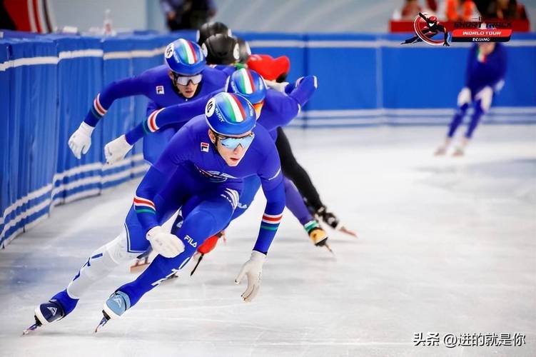 短道速滑世巡赛北京站明日开赛 中国队调整阵容蓄势待发