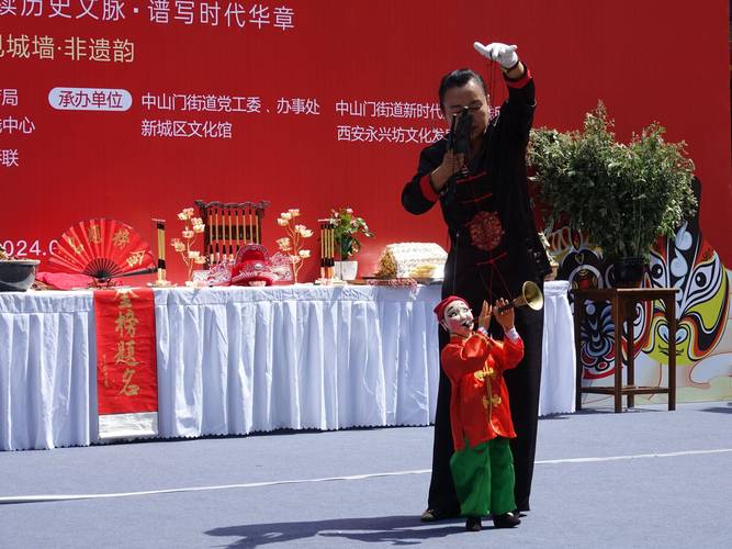 传非遗之美,承文化之韵!2024年“文化传承在东城”系列活动启动