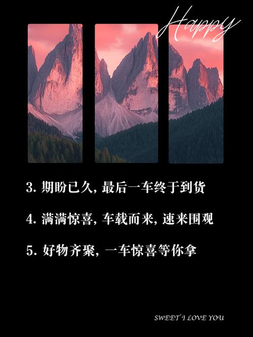 “一车难求”!订单爆满!说走就走!即刻出发
