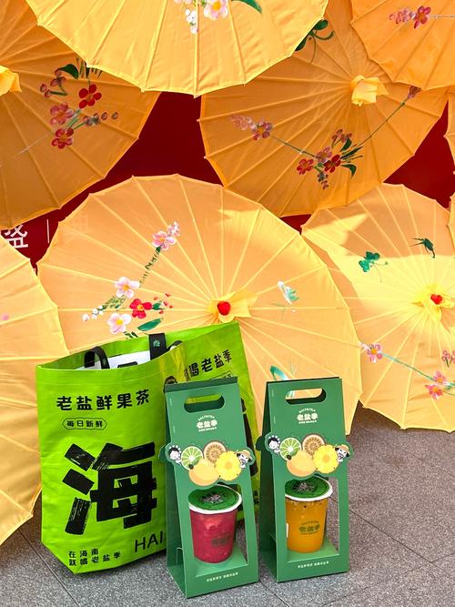 加点“盐”,海南文旅体验有了新味道!