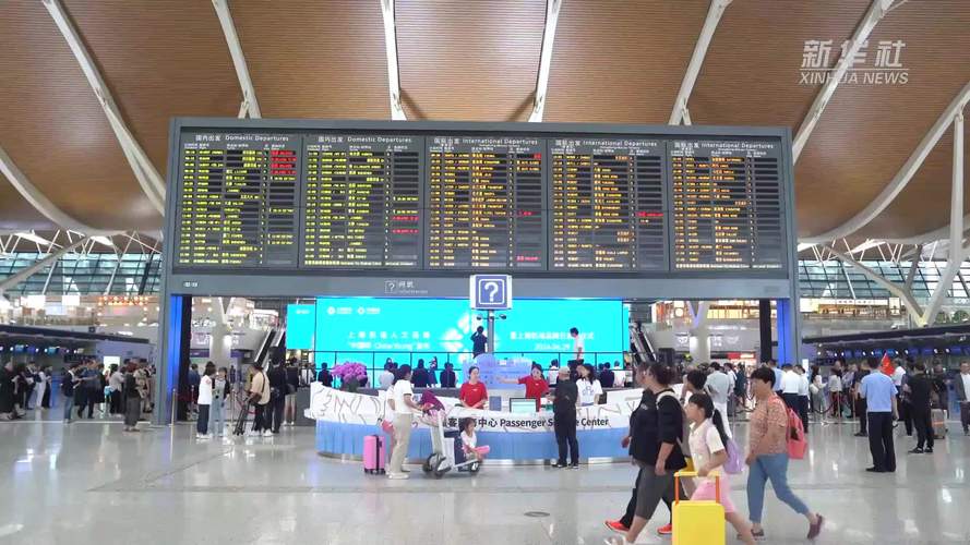 暑运首月机场运送旅客533万 同比增长13%,单日旅客峰值超过18万