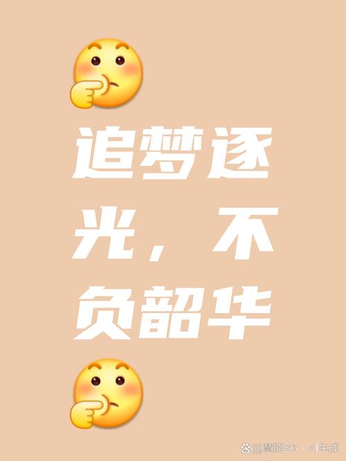 半场三分5中5 追梦:过去几周我一直拼命训练