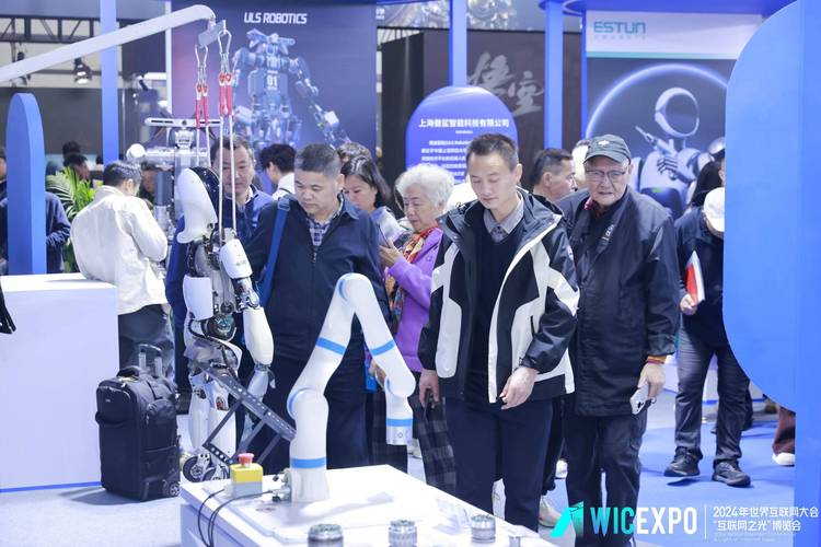 创新赋能 智取未来 2024年智能制造科技交流系列活动举行