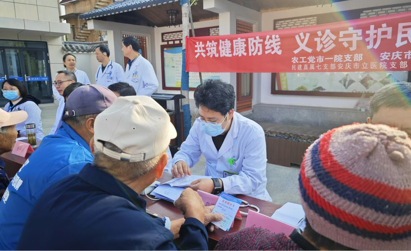 筑起“健康防线”守护百姓健康 精细化服务满足群众假期就医用药需求