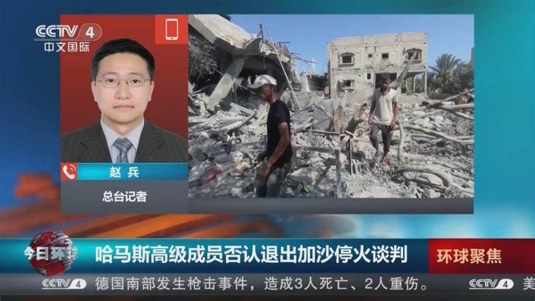 哈马斯正在研究以方对其谈判立场的正式回复