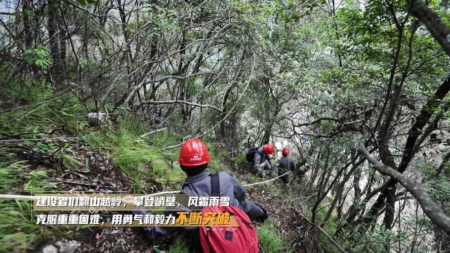 泸州:翻山越岭铺管道 破解园区发展“气荒”