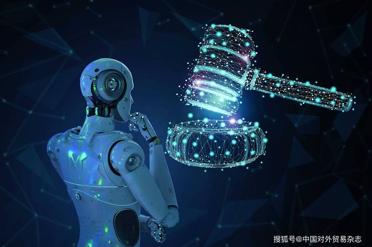 推进人工智能立法恰逢其时