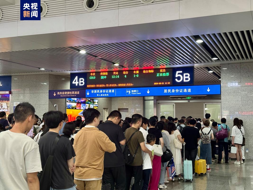 受部分地区强降雨天气影响 重庆火车站今日多趟列车停运_1