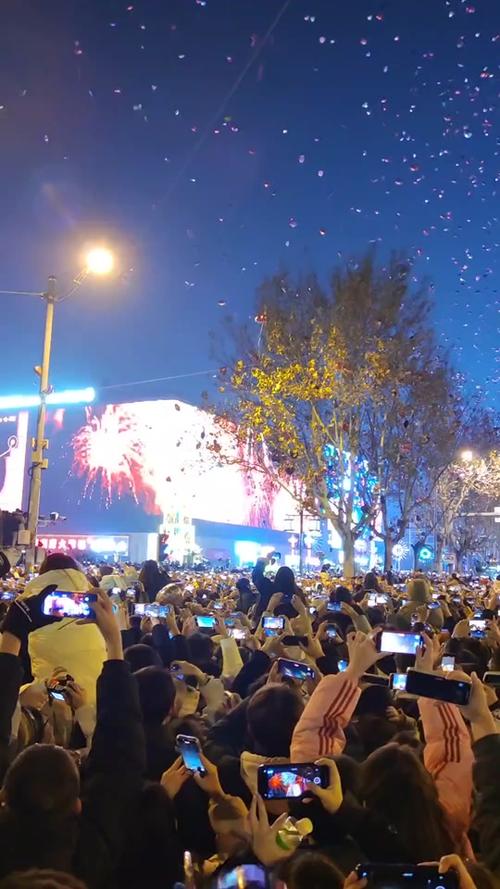 中国最北边城民众共度跨年狂欢夜