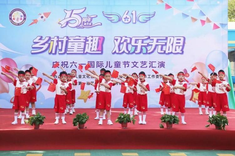 山西太原:困境儿童“花式”庆 “六一”