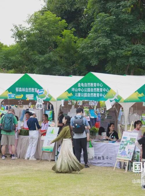深圳国际红树林之约奏响零碳生活乐章