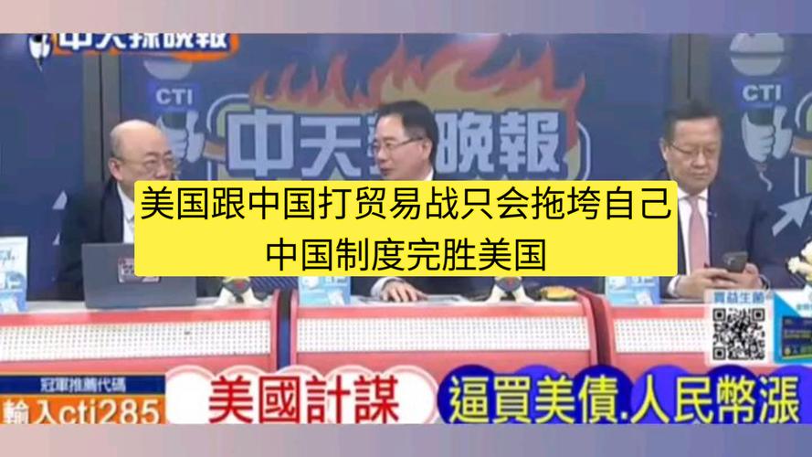 对华贸易战持续造成伤害,农产品出口萎缩让美国农民紧张