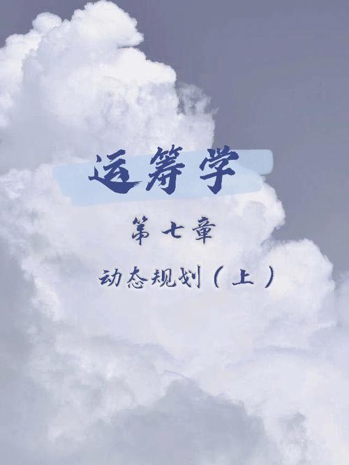 席淑姣:找到疑难案件最佳解法