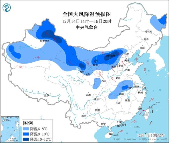 云南省建水县发布寒潮蓝色预警