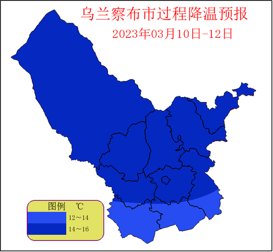 内蒙古自治区丰镇市发布大风蓝色预警_3