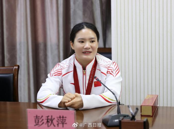 启蒙教练谈彭秋萍残奥夺冠:她总是咬牙坚持,从不轻言放弃